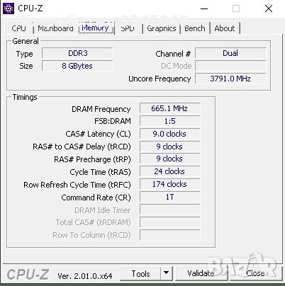 Геймърски компютър / i5 4670 / 8GB RAM / GeForce 760  / SSD ADATASU650, снимка 9 - Геймърски - 37157246
