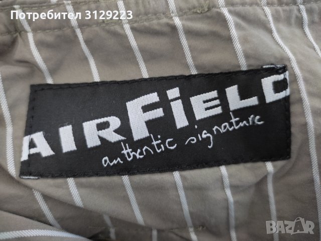 Airfield skirt EU 38 nr. C11, снимка 2 - Поли - 40591917