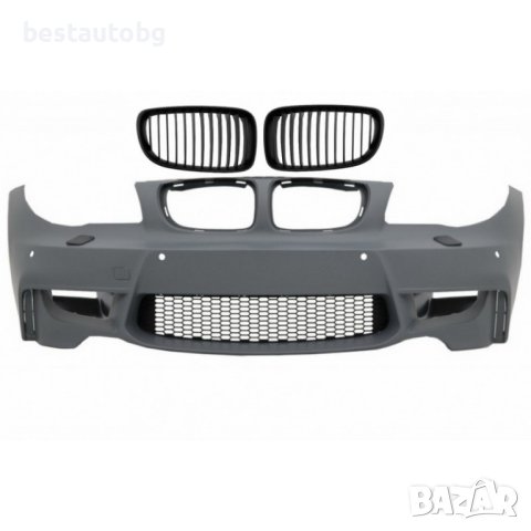 Предна M1 дизайн броня за BMW E87/E88 E81/E82 (2004-2013) с бъбреци