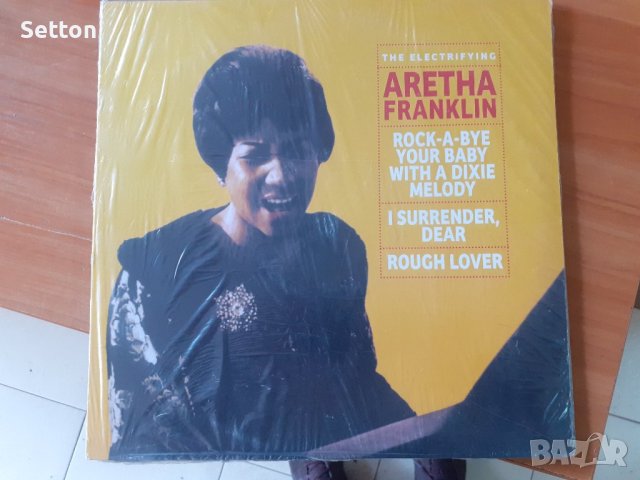 Aretha Franklin The Electrifying
