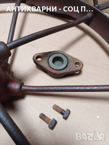 Комплект Стари Немски Метални Колела Общо Тегло 13кг. , снимка 12 - Антикварни и старинни предмети - 52930951