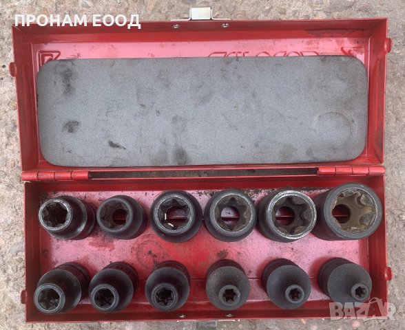 Комплект ударни вложки Gedore, снимка 2 - Други инструменти - 42353912