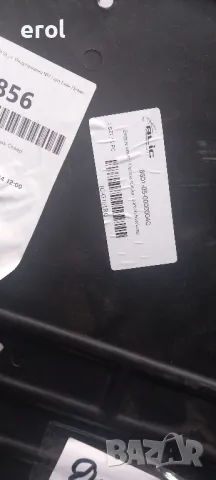 Чисто нов сиединител за w124 от 89г до става на 2.3 мотор на горе до 3,2 мотор , снимка 5 - Автомобили и джипове - 47285367