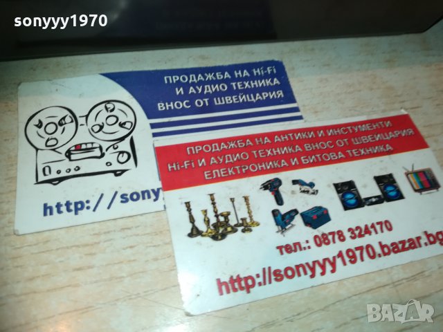 лъжички за кафе 0812201920, снимка 6 - Кафемашини - 31058850