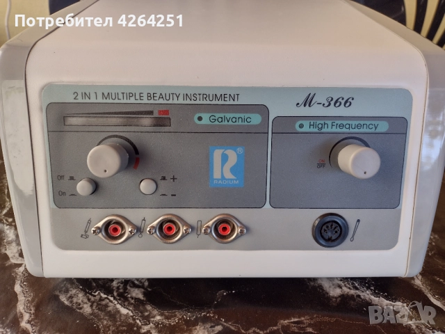 Козметичен уред 2‑In‑1 Beauty Instrument M‑366