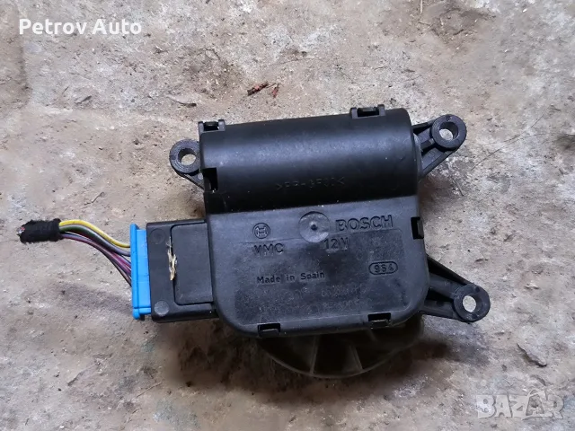 Моторче клапи парно за Ауди А4 Б6 Б7 Audi A4 B6 B7 8E1820511C