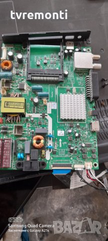 Основна платка-MAIN  5800-A6M30G-0P00 VERR00.00