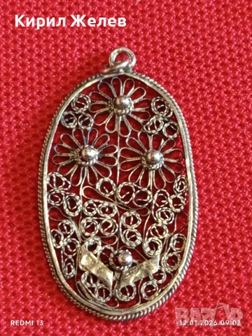 Винтидж сребърна висулка филигранна с флорален мотив майстоска ръчна изработка 52770, снимка 7 - Колиета, медальони, синджири - 53069129