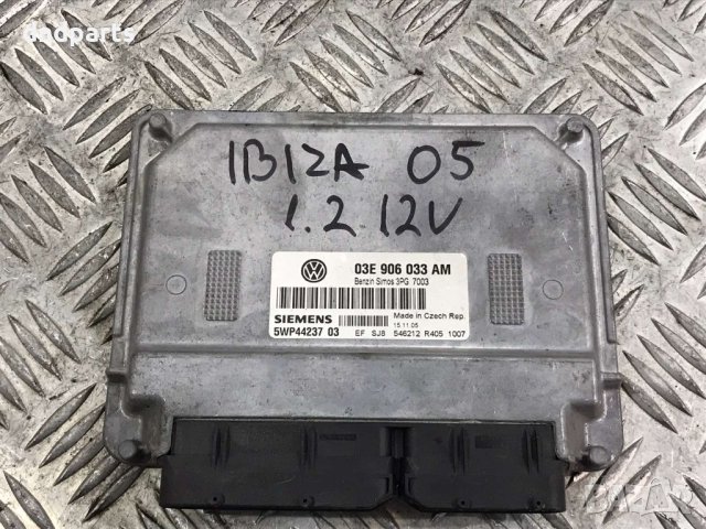 Компютър Seat Ibiza,1.2i,12v,2005г. 5WP44237 