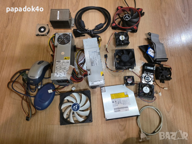 Части за компютър - dvd Dvi захранване охлаждания