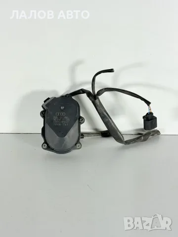 Регулатор Вихрови Клапи Ауди А4 Б8 ( 07-15г ) Regulator Vihrovi Klapi AUDI A4 B8 3.0 TDI, снимка 2 - Части - 55901456