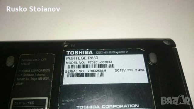 Toshiba portege R 830, снимка 7 - Лаптопи за работа - 31640267