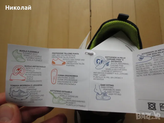 geox b rishon сникърси, снимка 12 - Детски обувки - 48259873