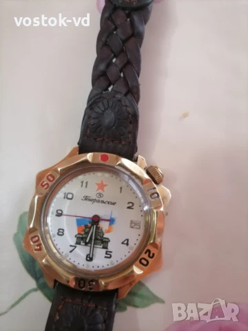 ВОСТОК ГЕНЕРАЛСКИЕ-РАБОТЕЩ, снимка 12 - Антикварни и старинни предмети - 51238301