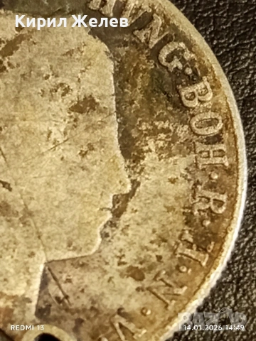 Сребърна монета 20 кройцера 1840г. Фердинанд първи Австрия за КОЛЕКЦИЯ 52996, снимка 3 - Нумизматика и бонистика - 53096965