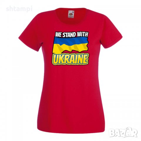 Дамска Тениска We stand with ukraine 2 спрете войната,подкрепям Укркайна,, снимка 5 - Тениски - 37213889