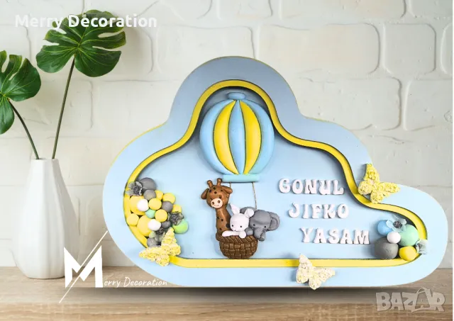 детска нощна лампа , снимка 1