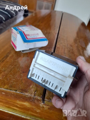 Фото реле Ashtatronic FR-2, снимка 7 - Друга електроника - 50487148
