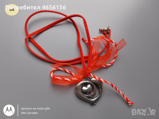 Мартеници колиета и брошки + подарък 1 лв.