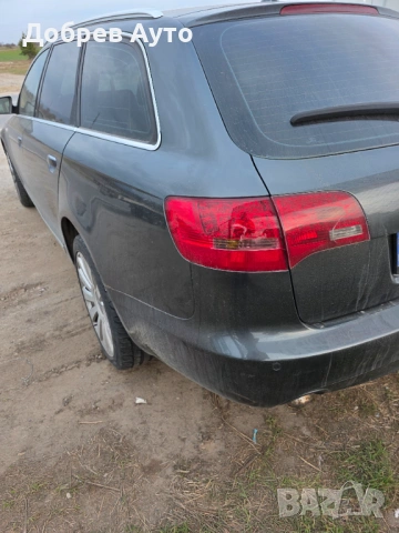 **САМО НА ЧАСТИ***  Audi A6 4F, S - Line, 3.0tdi, Въздух, Bose  , снимка 10 - Автомобили и джипове - 53888368