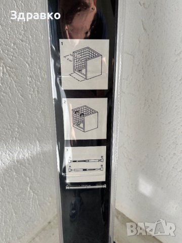 Телескопичен Корниз за Баня WENKO, 110-245см!, снимка 8 - Други стоки за дома - 42923974