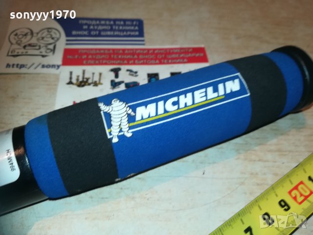 michelin-стъргалка за лед-внос франция, снимка 9 - Аксесоари и консумативи - 30328161