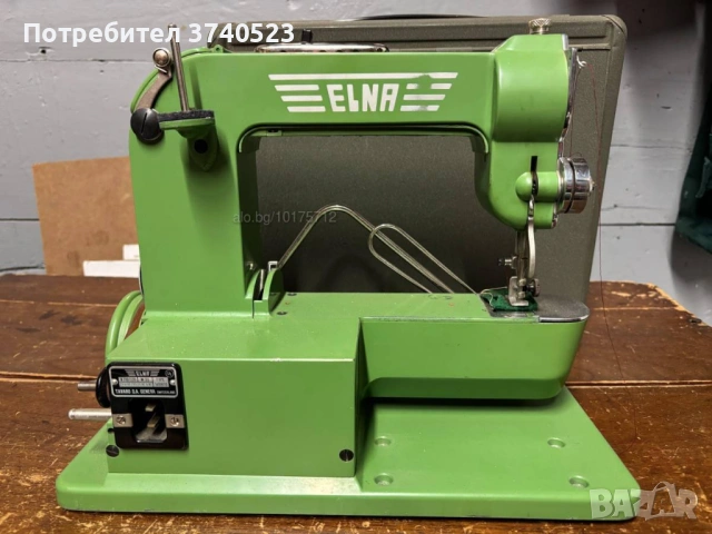 Колекционерска Винтидж 40-тe, Швейцарска Elna 1 Grasshopper шевна машина с куфар. Сервизирана., снимка 2 - Антикварни и старинни предмети - 54111389