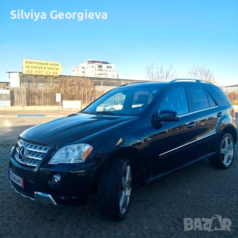 Mercedes-Benz ML 350 BLUETEC 4Matic AMG, снимка 7 - Автомобили и джипове - 53143509
