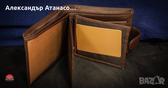 Персонализирано мъжко портмоне от италианска ЕСТЕСТВЕНА КОЖА , снимка 4 - Портфейли, портмонета - 30456935