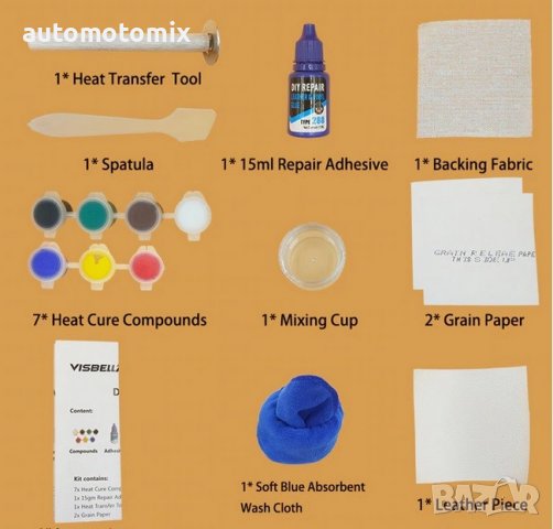 РЕМОНТЕН КОМПЛЕКТ ЗА КОЖА VISBELA -8368, снимка 4 - Аксесоари и консумативи - 37445957