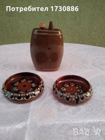 Продавам Малка Бъклица за ракия с два Пепелника