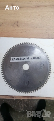 Части  за дърводелски машини , снимка 8 - Други машини и части - 46390346