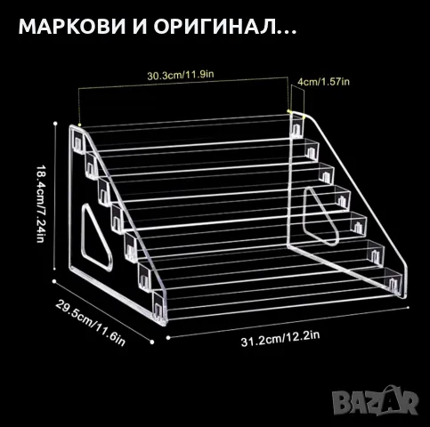 Стелаж за лакове и парфюми 7 нива, снимка 8 - Продукти за маникюр - 47842972