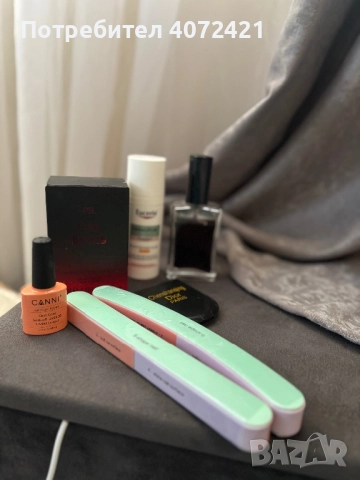 Комплект козметика