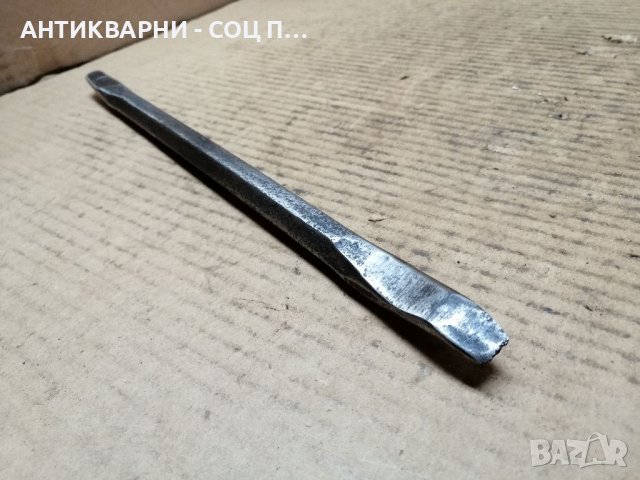 Стара Соц Щанга / 0,6 кг / 38 см. 