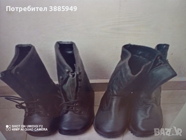 Маскировъчни дрехи,обувки и шуби, снимка 9 - Екипировка - 54143722