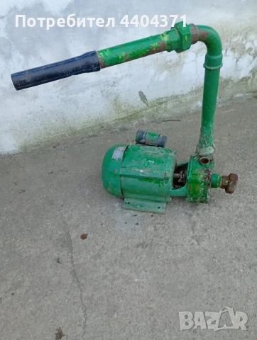 Моторче за поливане