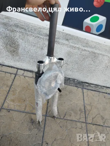 28 цола вилка за велосипед колело 