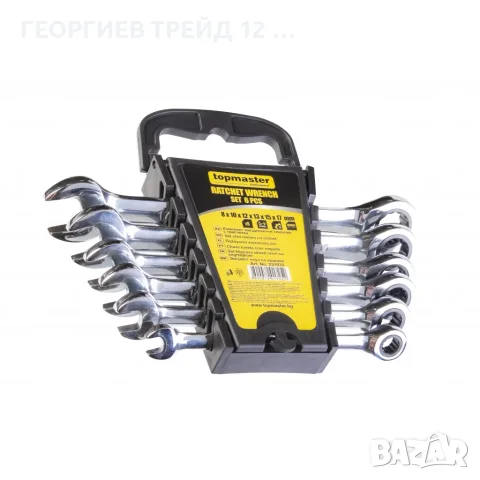 Ключ звeздогаечен с тресчотка к-т 6бр. 8-17mm CR-V TMP - 231970