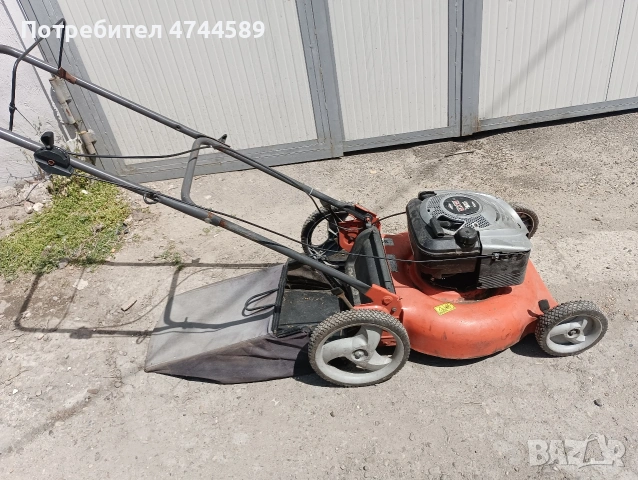 хускварна 53 см