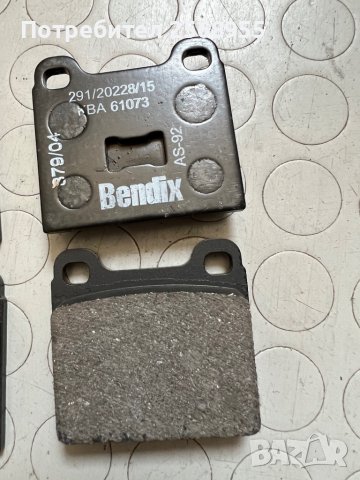 BENDIX 571221X НАКЛАДКИ ПРЕДНИ AUDI 80 AUDI 50 / VW Golf  Jetta  Passat  Santana  Scirocco Polo     , снимка 3 - Части - 37649453