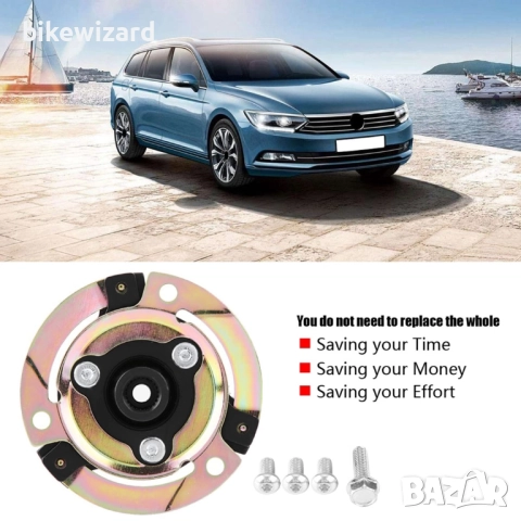 KIMISS 5N0820803 Ремонтен комплект за електромагнитен съединител на автомобилен компресор на климати, снимка 2 - Части - 51489998