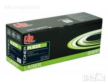 Съвместим консуматив UPrint CF283X, black - LF-TON-HP-CAS-CF283X-UP