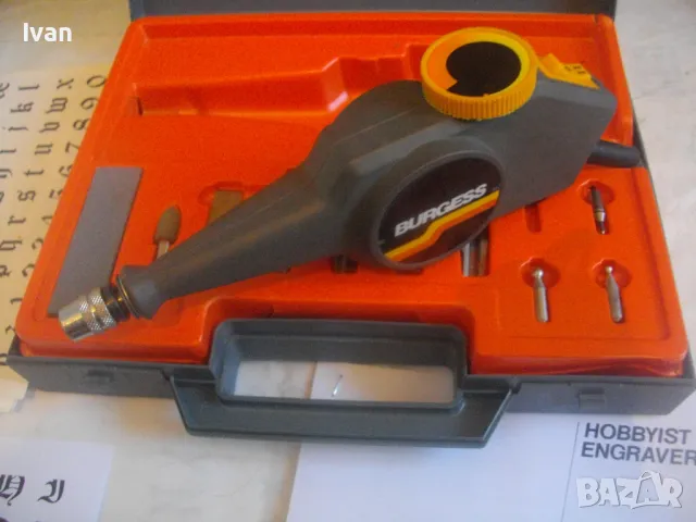 НОВ ПЪЛЕН КОМПЛЕКТ АНГЛИЙСКА ЕЛЕКТРИЧЕСКА ГРАВЬОРКА ГРАВЬОР ГРАВИРАНЕ РАЗЛИЧНИ ПОВЪРХНОСТИ BURGESS, снимка 15 - Инструменти за гравиране - 47942758