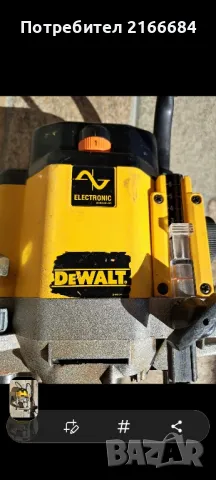 Оберфреза Dewalt/девалт DW625E-2000w, снимка 2 - Други инструменти - 47687332