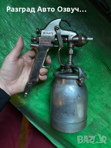 Binks (USA) - Качествен Пистолет за боядисване, снимка 7 - Други инструменти - 54002655