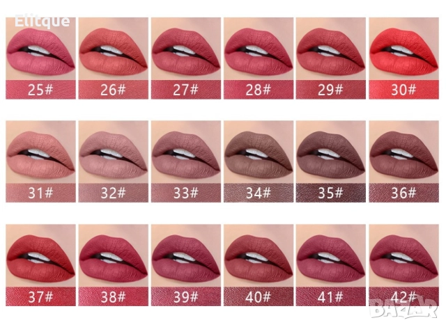 Матово кадифено червило MISS ROSE