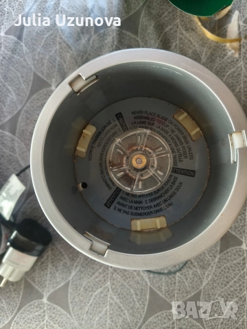 Nutribullet , снимка 5 - Блендери - 52885278