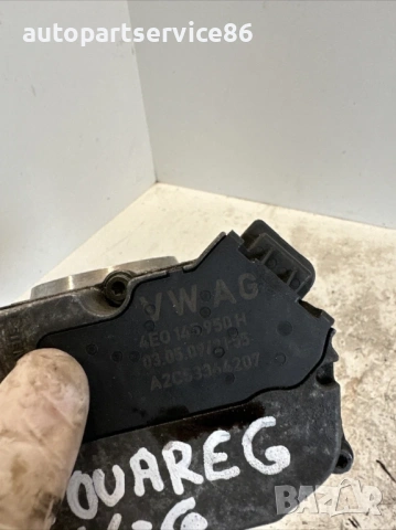 Дроселова клапа за Volkswagen Touareg 3.0 Tdi (2009) 4E0145950H, снимка 2 - Части - 54198016