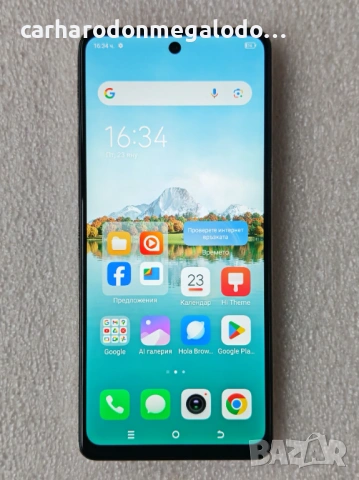 Tecno Spark 20 Pro 256GB 8GB RAM Dual Sim Перфектен Като Нов